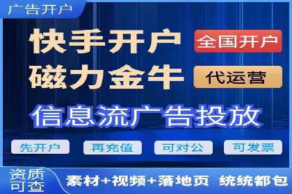 案例分享：百度推广费用优化助力企业增长